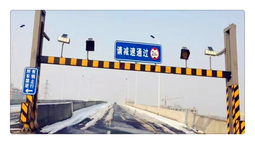 电动升降限高杆